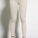 Legíny Bezšvové Dámsky / Vrecko / Classic Leggings / Natural / v1687