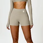 Kraťasy + Crop - Súprava Dámska / shorts push up - Crop SET / Hnedá - Béžová / v1755
