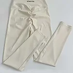 Legíny Dámsky / Leggings Push-UP 3 / Biela Natural / v1762