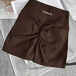 Kraťasy Bezšvové Dámske / Mini Shorts Push UP-3 / Hnedá / v1765